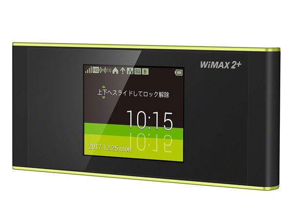 ASCII.jp：KDDI、下り最大708Mbpsの新ファーウェイ製ルーター「Speed