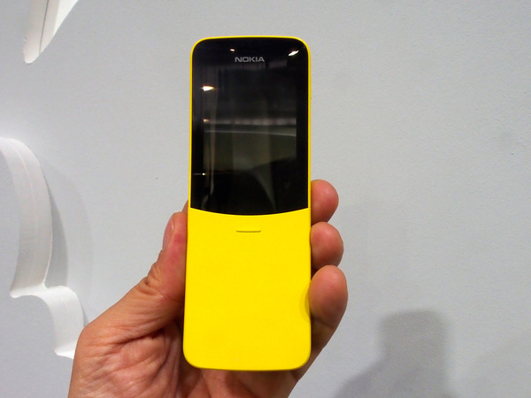 ASCII.jp：ノキアがあの「バナナフォン」を復刻 スマホを含む5機種発表