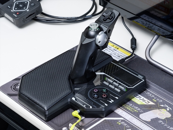 ASCII.jp：PS4版「BORDER BREAK」を専用コントローラーと複数のマウス