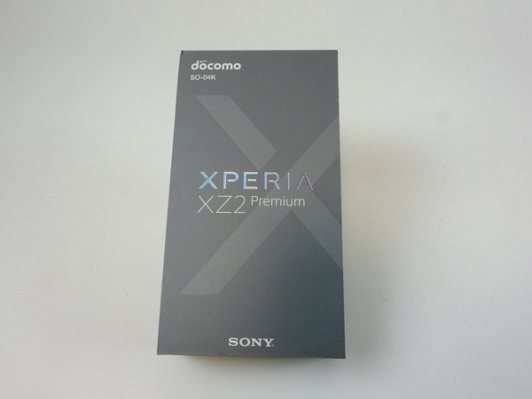 ASCII.jp：Xperia XZ2 Premium購入で開封の儀！ 箱や同梱物はちょっと残念