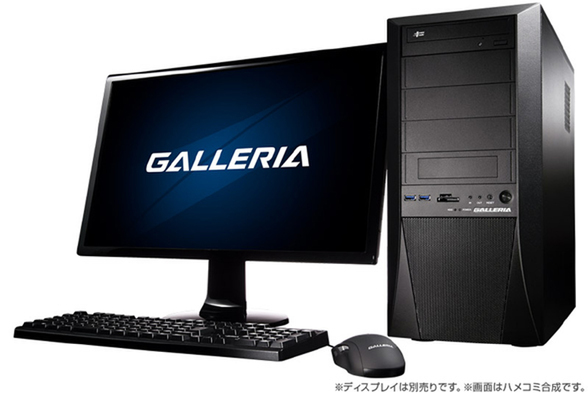 ASCII.jp：サードウェーブ、GeForce GTX1660を搭載した高コスパPCを発売