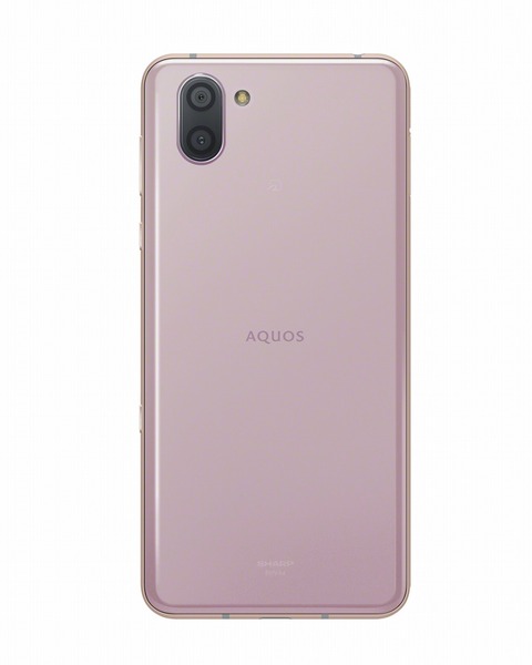 ASCII.jp：auの「AQUOS R3」は10億色表示のPro IGZO液晶を搭載