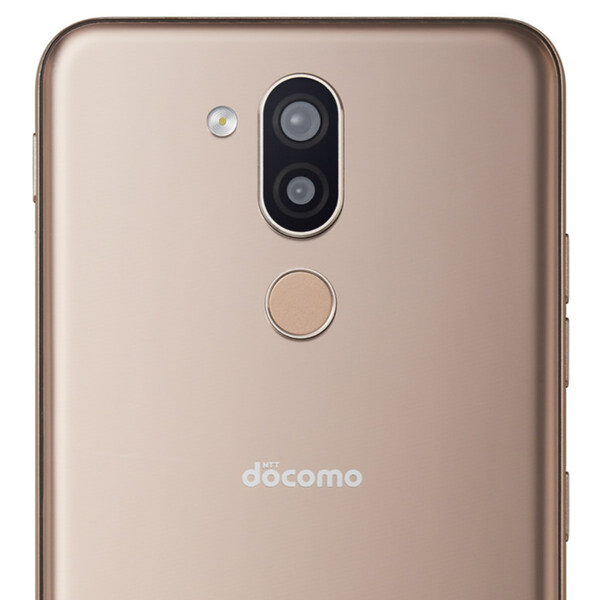 ASCII.jp：大画面・大容量バッテリーのドコモのミドルクラス「LG style 2」