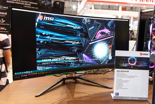 ASCII.jp：MSI、コンシューマー機ゲーマー向けの湾曲4K液晶「Optix