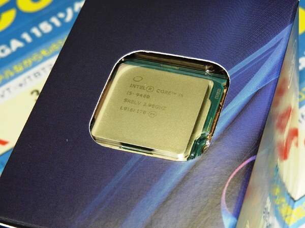 ASCII.jp：第9世代Coreプロセッサーの新モデル「Core i5-9400」が発売