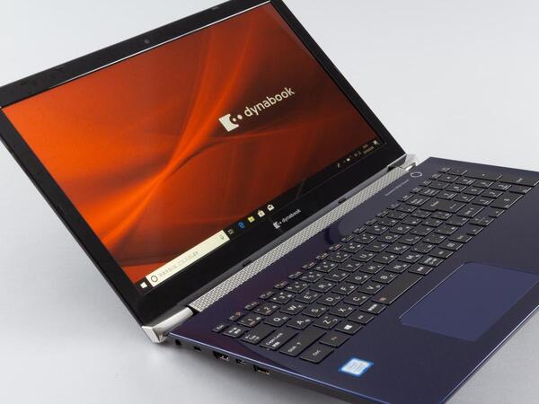 ASCII.jp：見る、聞く、触れるにこだわった15.6型ノートPCは趣味や仕事