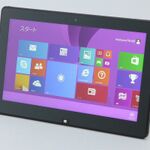 ASCII.jp：革新的タッチパッドレスPC、「Endeavor Sシリーズ NY10S