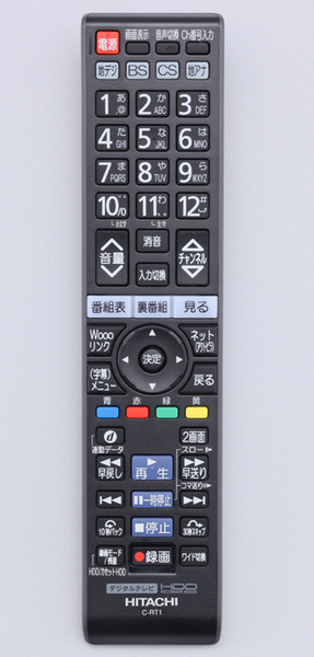 ASCII.jp：日立「Wooo P50-XP05」が要注目の理由がレビューで見えた