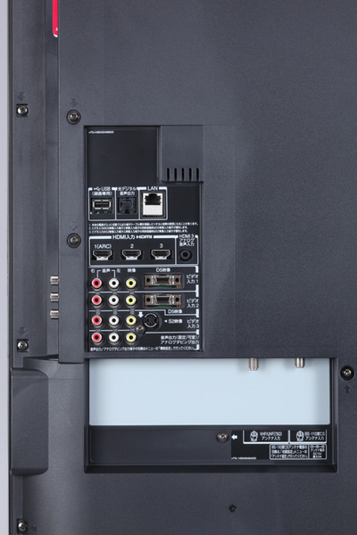 ASCII.jp：さらに実力を高めたREGZA第二章「47Z1」の実力 (1/5)