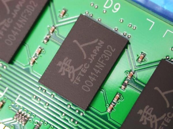 ASCII.jp：知ったかできるパーツ基礎知識【CPU/マザー/メモリ編】 (5/5)