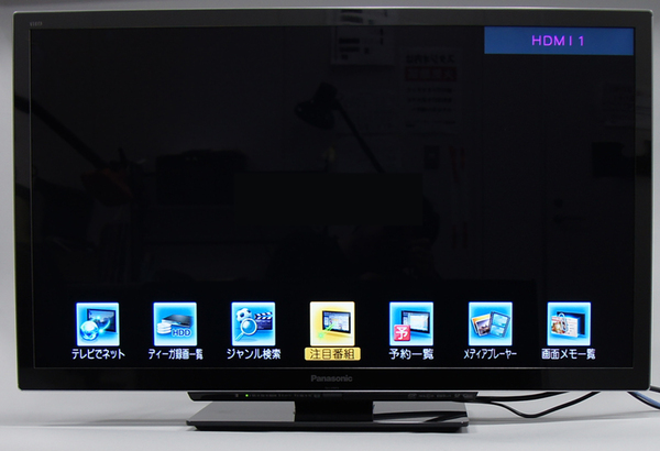 ASCII.jp：プラズマ並の究極3D画質！ パナソニック「VIERA DT3」 (1/4)