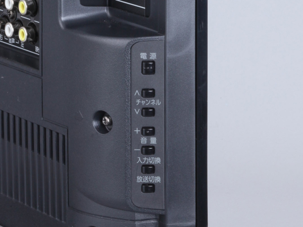 ASCII.jp：ゲーマーのための極上テレビ「REGZA 26ZP2」（前編） (1/3)