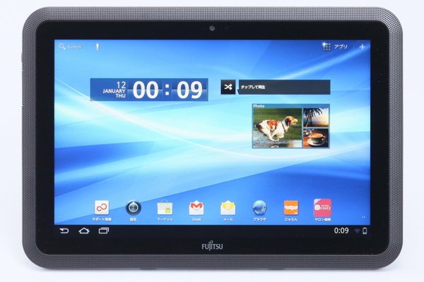 ASCII.jp：富士通開発陣が明かす“匠の技”——「ARROWS Tab Wi-Fi」を探る