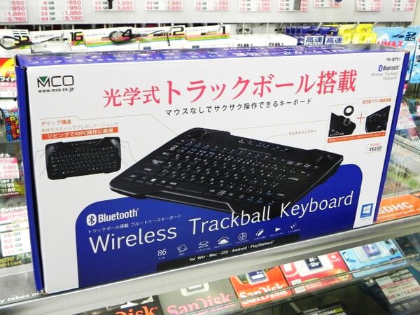 ASCII.jp：リビングPCやPS3に最適そうなトラックボール内蔵キーボード