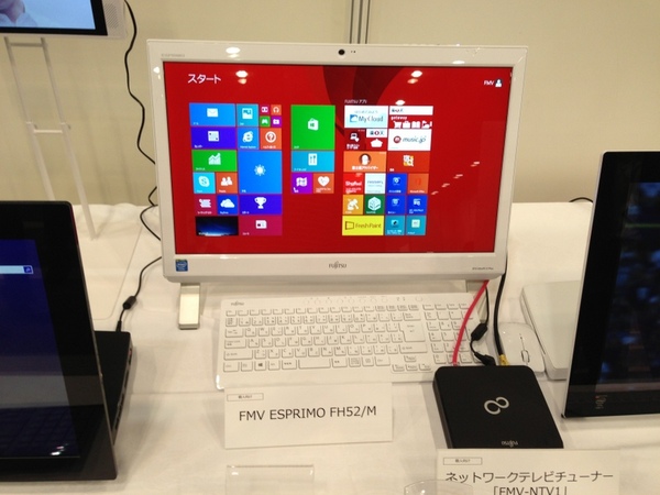 ASCII.jp：富士通、奥行き最小クラスの倒せる液晶一体型PC「WH77/M」など
