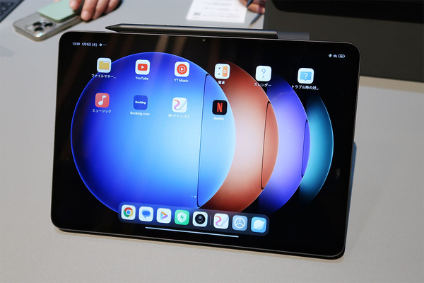 ASCII.jp：スナドラ8 Gen 2に3K解像度！ それで7万円切りがスゴい