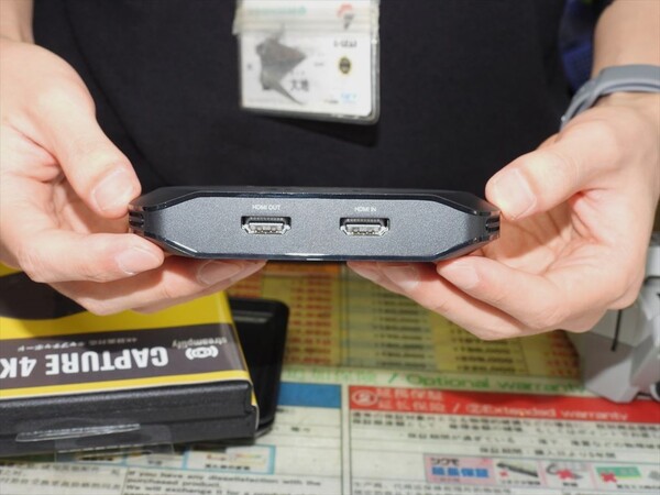 ASCII.jp：4K/60Hzパススルー出力対応のUSBキャプチャーボックス