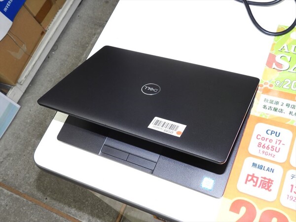 ASCII.jp：デル最小クラスの13型中古ビジネスノートが2万9800円