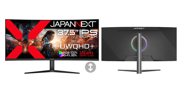 ASCII.jp：JAPANNEXT、37.5インチ湾曲ウルトラワイドモニターを11月1日発売