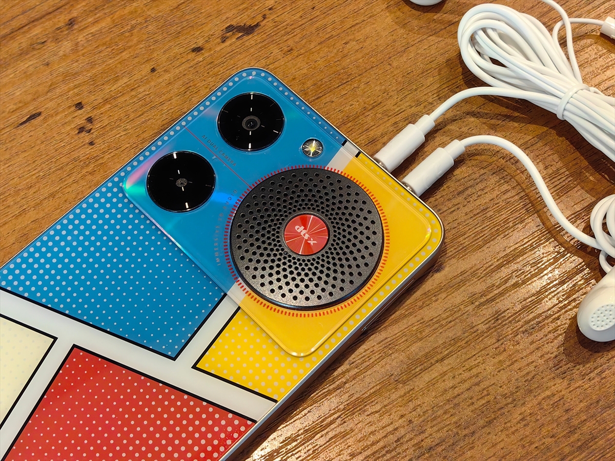 2人同時に音楽を楽しめる青春スマホ「nubia Music」に新しい可能性をを