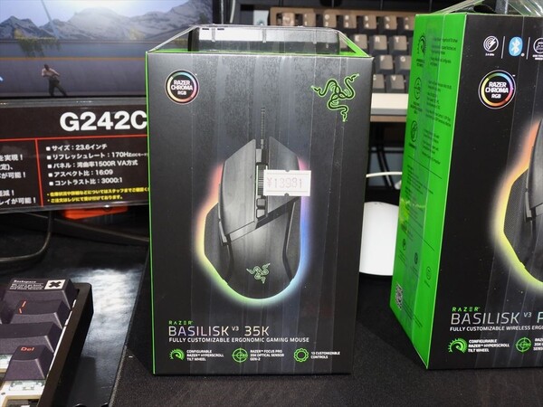 ASCII.jp：Razerの最新ゲーミングマウス「Basilisk V3 Pro 35K」が発売