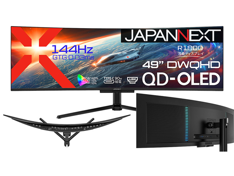 ASCII.jp：新型49インチウルトラワイドゲーミングモニターを発売