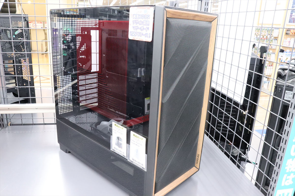 ASCII.jp：冷却面に工夫を施したAntecのPCケース！ フロントの木材に
