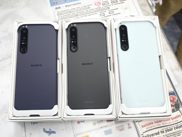 ASCII.jp：まだイケる！ ソニー「Xperia 1 IV SO-51C」の未使用品が7万