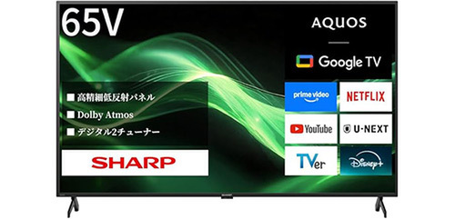 ASCII.jp：65インチ4Kテレビが大幅割引！AQUOS 4T-C65GJ2がブラック