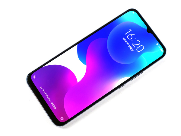 ASCII.jp：コスパ最強、4万円強のauのシャオミ製5Gスマホ「Mi 10 Lite