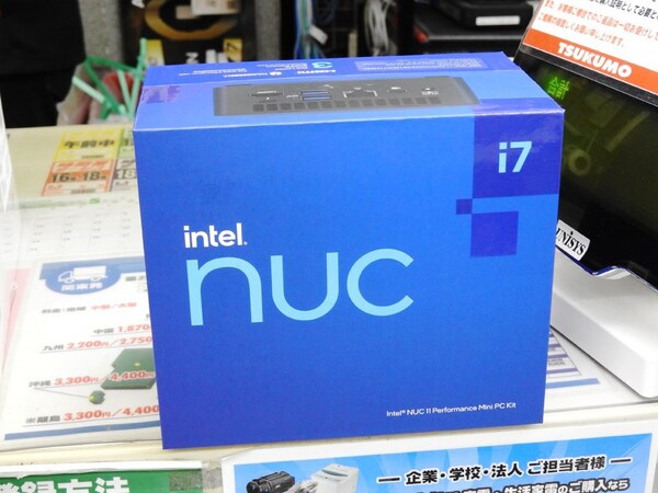 ASCII.jp：第11世代Coreプロセッサー搭載NUCにCore i7採用の新モデル