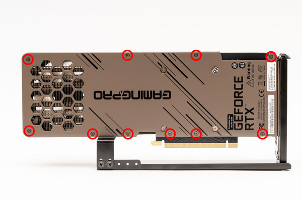 ASCII.jp：高発熱なGeForce RTX 3080 Tiのサーマルパッドを交換したら