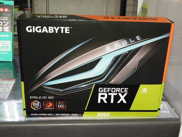 ASCII.jp：GIGABYTEからデュアルファン仕様のGeForce RTX 3060が発売