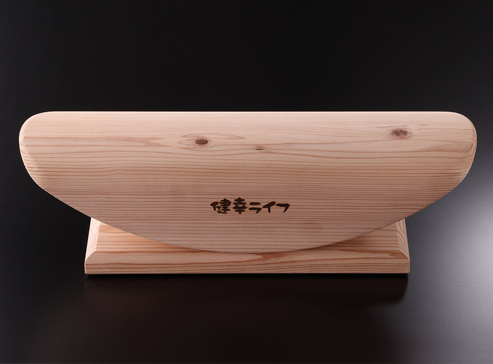 標準タイプ - 健康器具・運動器具 | あしふみ健幸ライフ株式会社｜ご