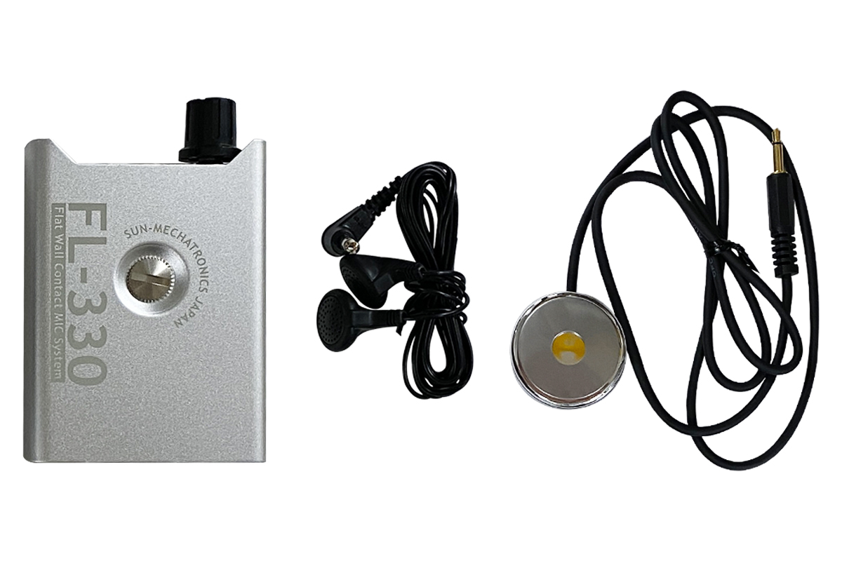 FL-330 | フラットダブルマイク仕様高感度コンクリートマイク【SALE