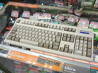 バックリングスプリング式の日本語キーボードが店頭販売中 - AKIBA PC