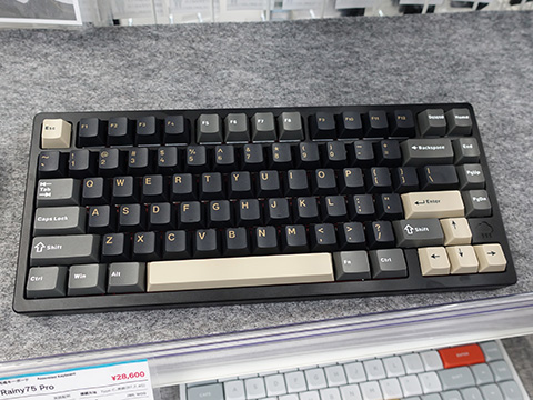 ずっとタイピングしていたくなる打鍵感”が特徴のキーボード「Rainy 75