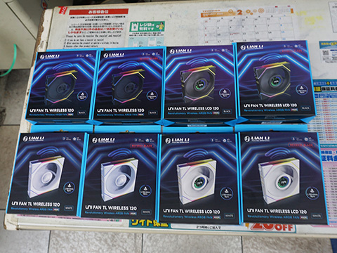 Lian Liのワイヤレス制御対応連結ファン「UNI FAN TL Wireless」が登場
