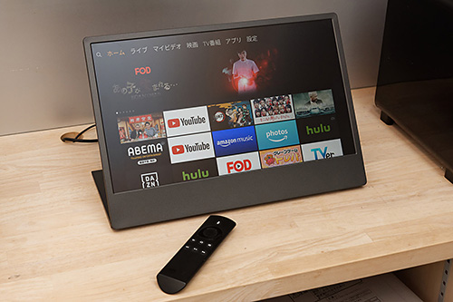 ちょっと待って！ HDMIループに対応したモバイルモニター「On-Lap