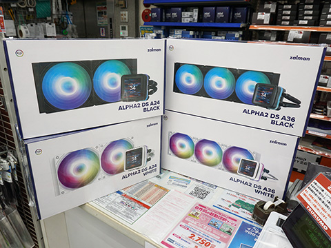 着脱式IPS液晶搭載の水冷クーラー「ALPHA2 DS」がZALMANから、計4