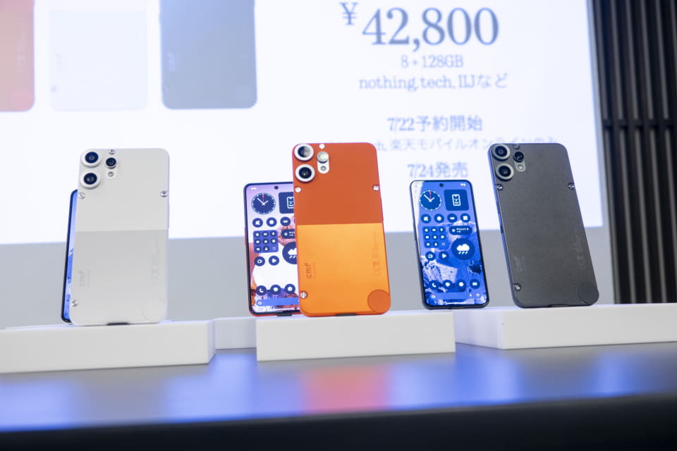 Nothingが新スマホ「CMF Phone 2 Pro」発表、おサイフケータイ・eSIM