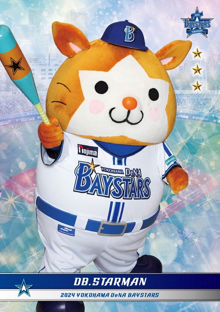 MY BAYSTARS」アプリ「2024レギュラーシリーズカード」に筒香嘉智選手