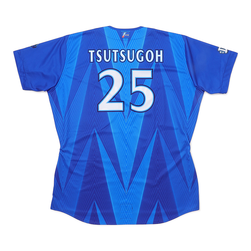 2026年シーズンを戦う新ビジターユニフォーム ｜ 横浜DeNAベイスターズ