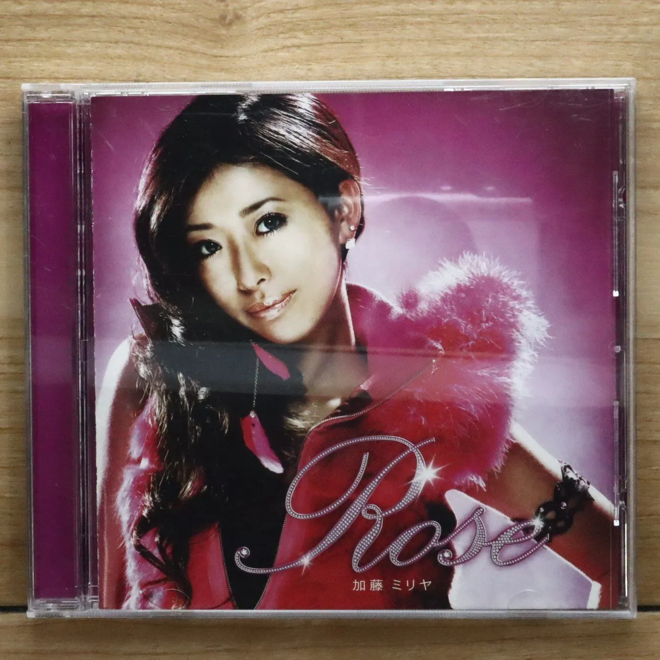 2026年最新】加藤ミリヤ 夜空 レコードの人気アイテム - メルカリ
