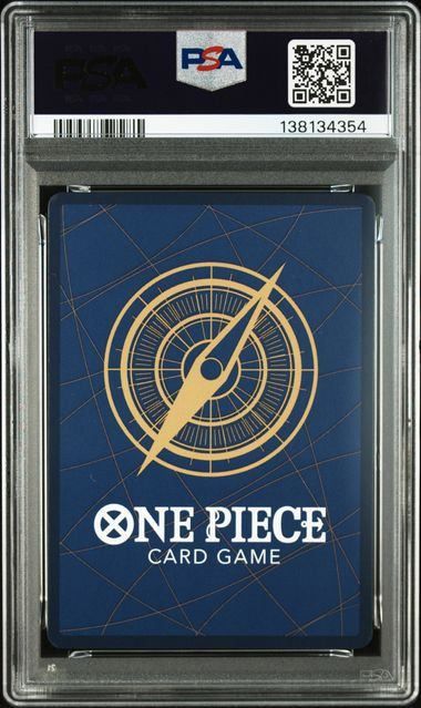 2024 ワンピースカード ネフェルタリ・ビビ #086 Amazon.co.jp: ワンピースカードゲーム OP05-086 ネフェルタリ・ビビ