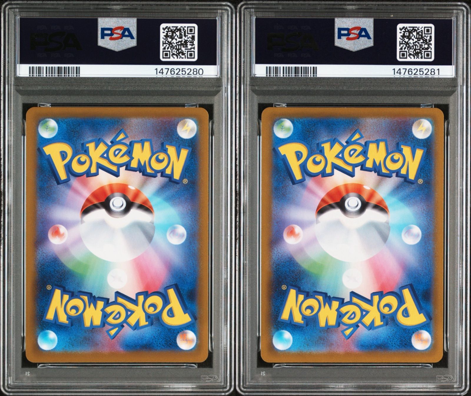 PSA10】ロケット団のミュウツーex P [M-P 043] 連番 セット - メルカリ