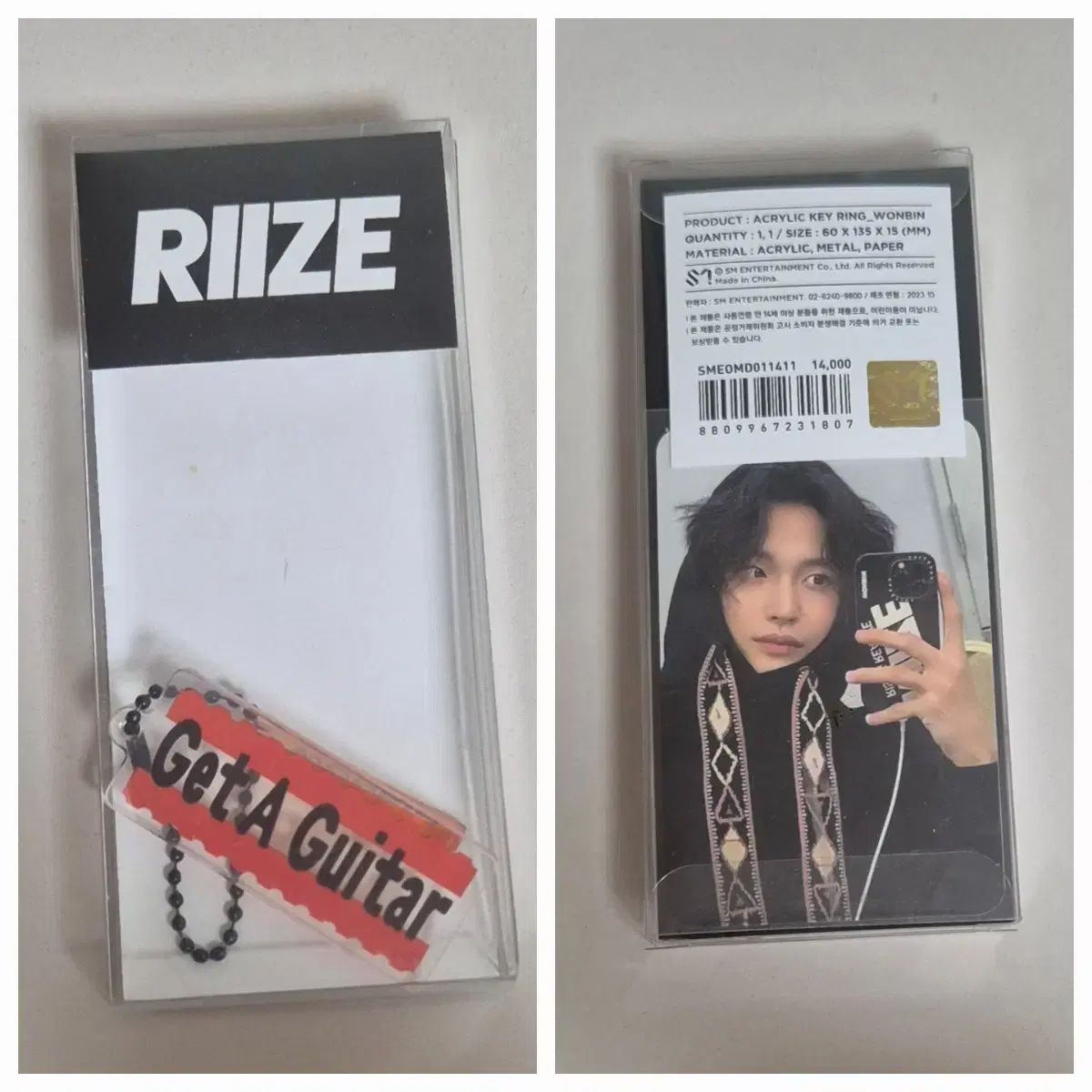 RIIZE（ライズ）ウォンビン(WONBIN) Get A Guiter キーホルダー - メルカリ