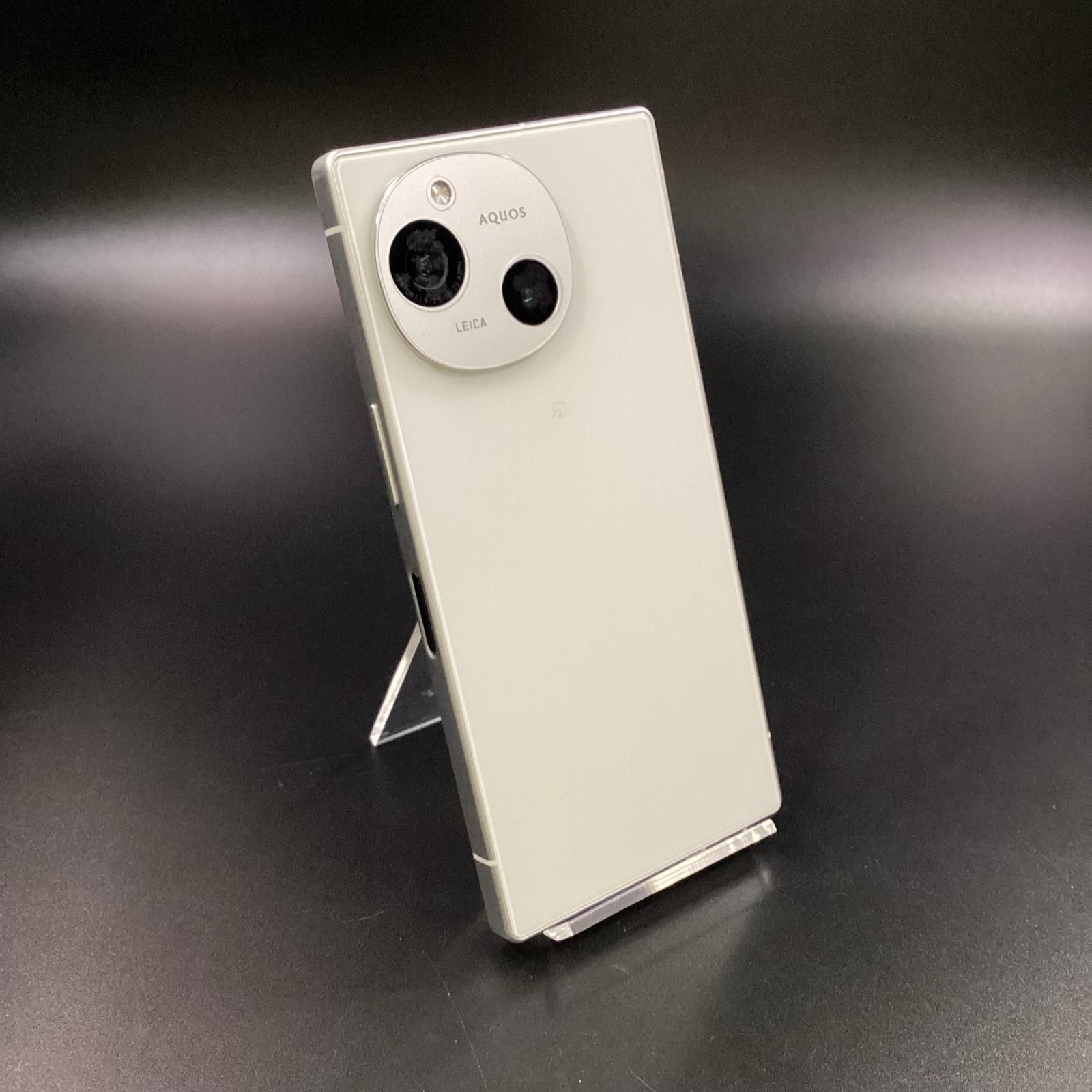 難有】SHARP AQUOS R9 256GB WH SIMフリー - メルカリ