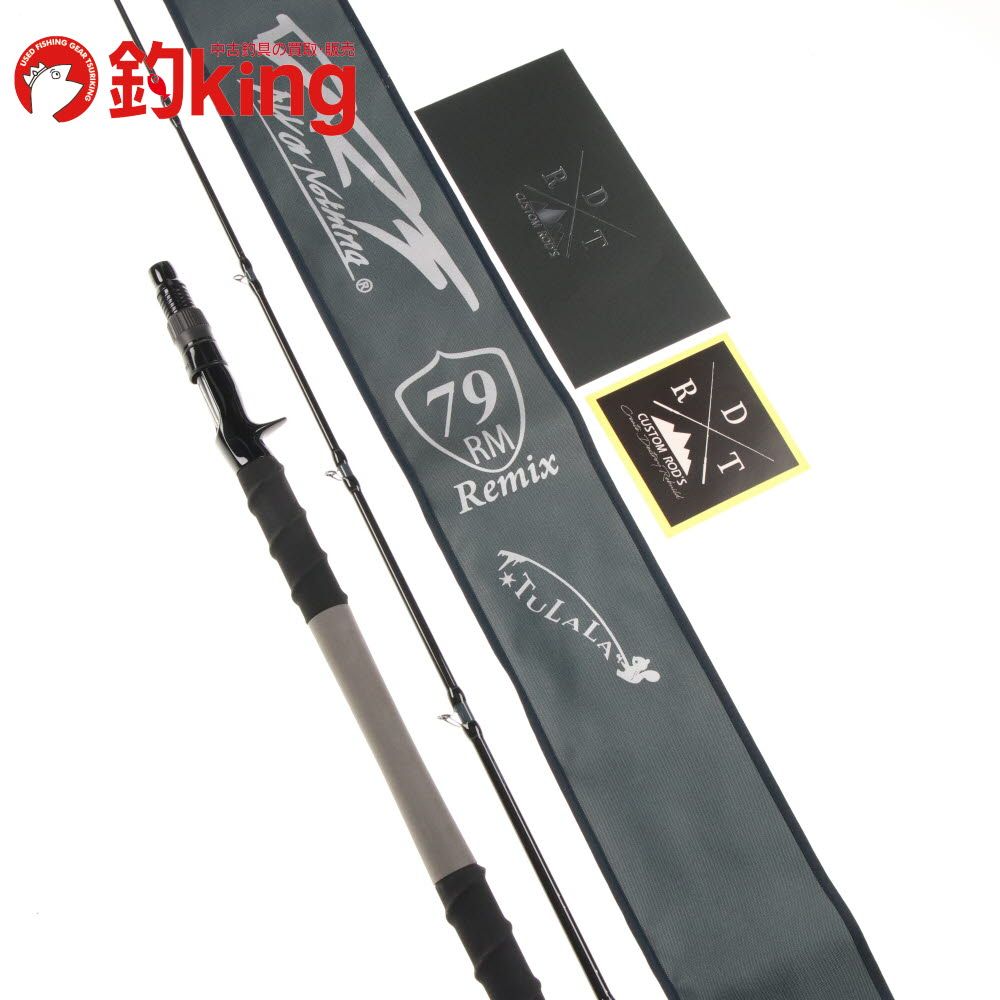 DRT×ツララ ディヴィジョン モンストロ 79RM リミックス アンドレ