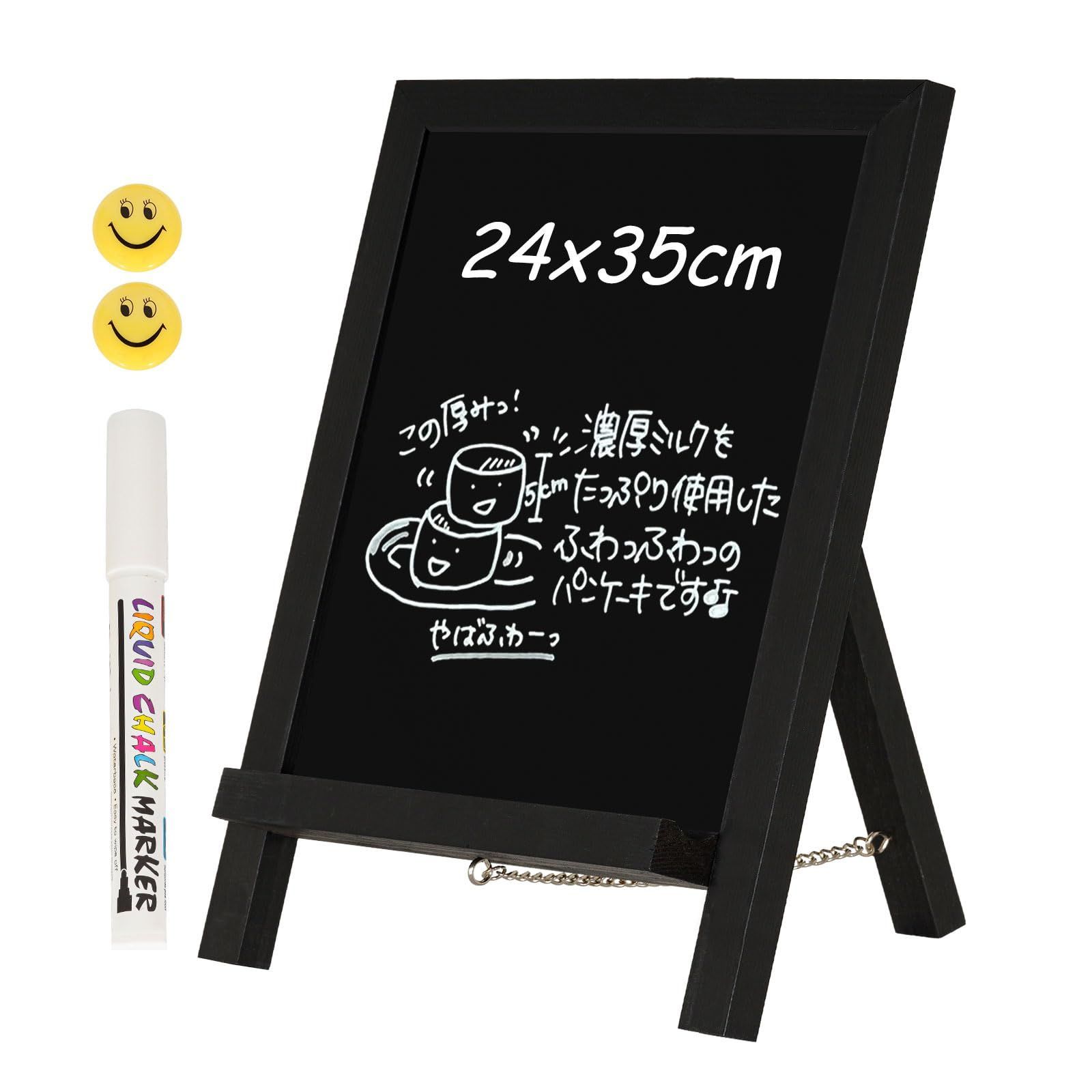 人気商品】店舗用看板 メニューボード 屋外 カフェ ウッドフレーム